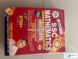 Mathematics 7300+ Billingual by Rakesh yadav
