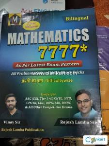 Mathematics 7777*