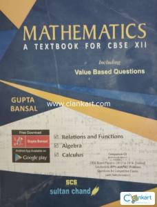 Mathematics A T.B for Class12 (Gupta & Bansal)