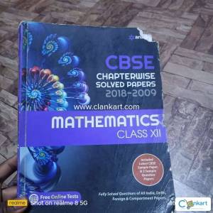 Mathematics Arihant solved sample paper for class-12