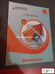 Mathematics Assignment Manual for PU 12