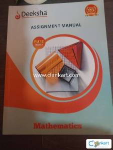 Mathematics Assignment Manual for PU 12- Book 3