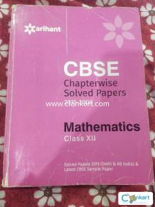 Mathematics CBSE 12 chapterwise solved paper 2015-2008