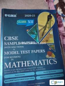 Mathematics CBSE Sample Papers