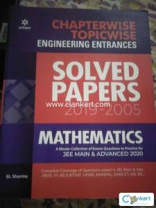 Mathematics Chapterwise topic wise solved papers(2005-2019)