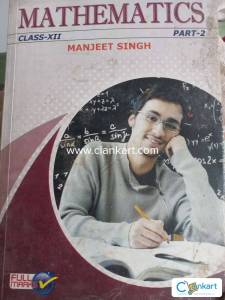 Mathematics Class 12th Part 2