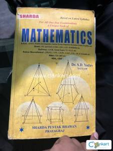 Mathematics Dr sd yadav