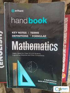 Mathematics Handbook - Arihant Publications