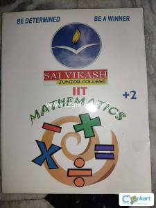 Mathematics IIT JEE study package part 7 & 10 Sai Vikash