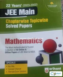 Mathematics (Jee Main) Chapterwise Topic wise Solved papers , ARIHANT