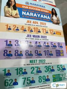 Mathematics Jee main senior volume 2