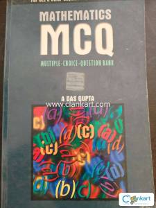 Mathematics MCQ A Das Gupta