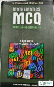 Mathematics MCQ - by A Das gupta (for IIT-JEE)