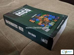 Mathematics MCQ for IIT, Engineering and IIIT Entrance Tests