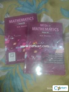 Mathematics MCQs /R.D.Sharma