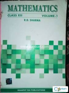 Mathematics RD SHARMA class 12