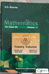 Mathematics (R.D. Sharma) (Volume-1)