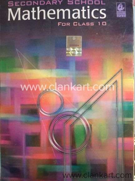 Mathematics RS Aggrawal