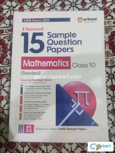 Mathematics Sample Papers class 10 Arihant