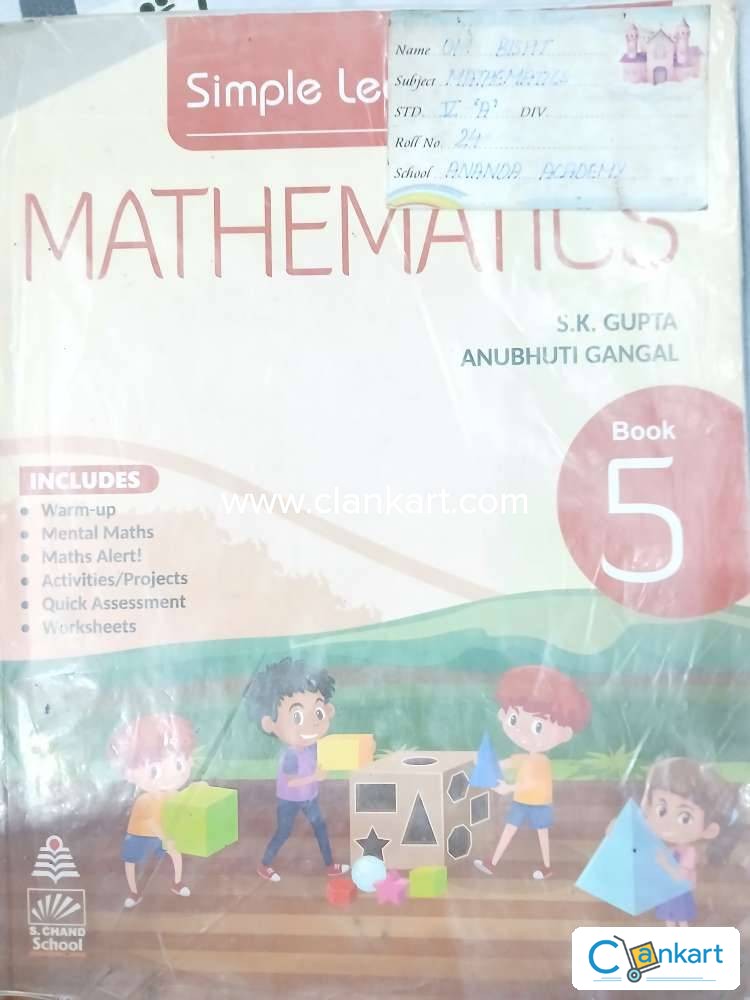 Buy 'Mathematics Textbook For Class 5' Book In Good Condition At ...
