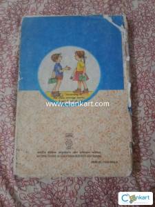 Mathematics Textbook for class 10