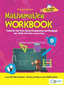 Mathematics Workbook Class 9