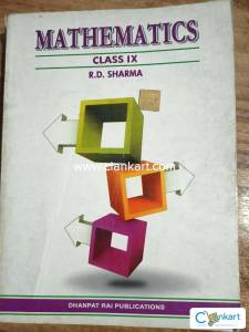 Mathematics - Class 9  (RD SHARMA)