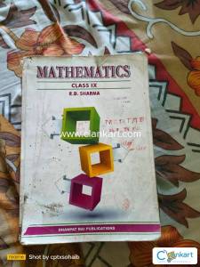 Mathematics - Class 9  R.D. Sharma