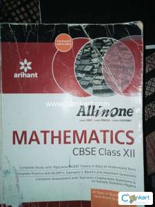 Mathematics all in one cbse class 12