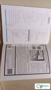 Mathematics & Statistics (Arts & Science) Part 2 for cCass 11