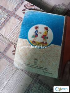 Mathematics book class 10