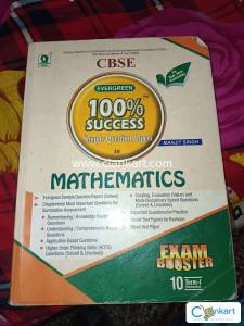 Mathematics books