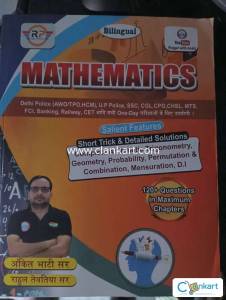 Mathematics by Ankit bhati sir