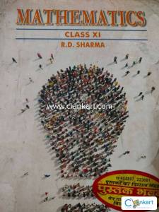 Mathematics by R.D. Sharma