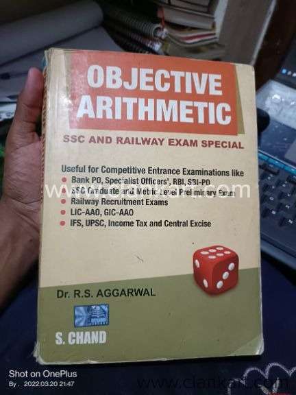 Mathematics by RS Aggarwal