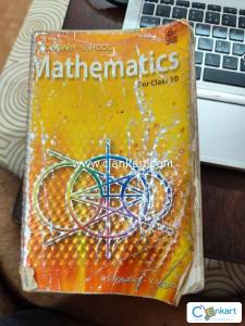 Mathematics by R S Agarwal