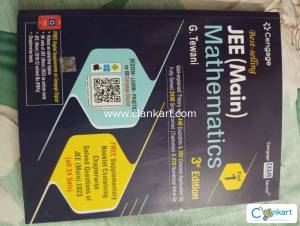 Mathematics cengage jee (main)