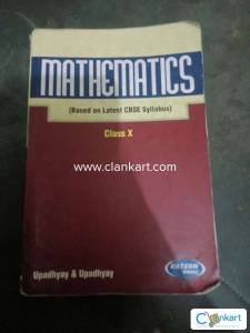 Mathematics class10 practice book upadhyay and upadhyay