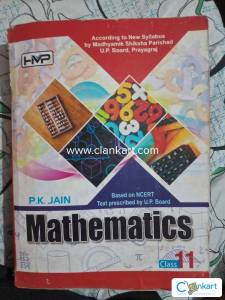 Mathematics class 11 balaji publication