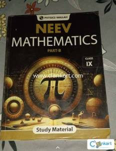 Mathematics class 9 pw neev book