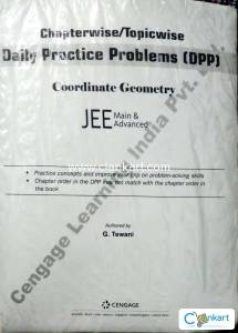 Mathematics coordinate geometry + dpp ( new book)