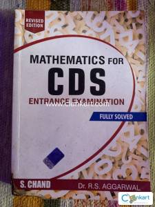 Mathematics for CDS Entrance Examination BY Dr R.S Aggarwal