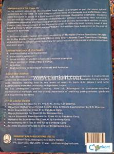 Mathematics for Class 9 by R D Sharma