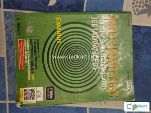Mathematics for JEE(Advanced) Calculus, Cengage, G. Tewani