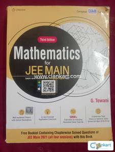Mathematics for JEE MAIN (CENGAGE SERIES) Third Edition