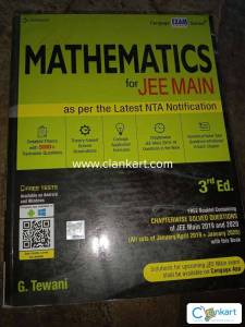Mathematics for JEE Main (CENGAGE)