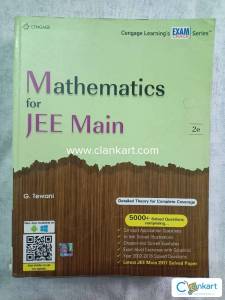 Mathematics for JEE Main by G. Tewani  Cengage Series