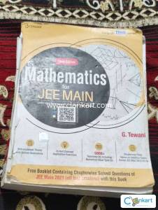 Mathematics for JEE main by Cengage