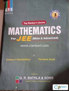 Mathematics for JEE mains and advanced written by unaccademy best teac