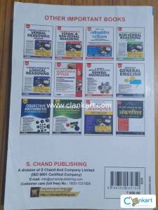 Mathematics for NDA and NA